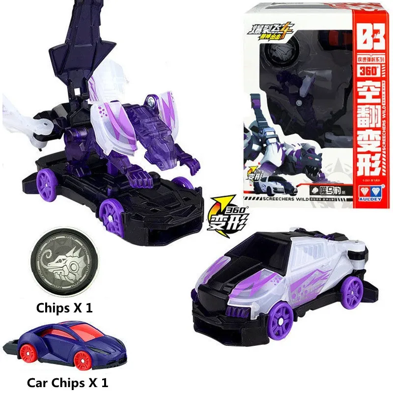 Burst Speed Season 4 Beast Attack Screecheres Wild 720