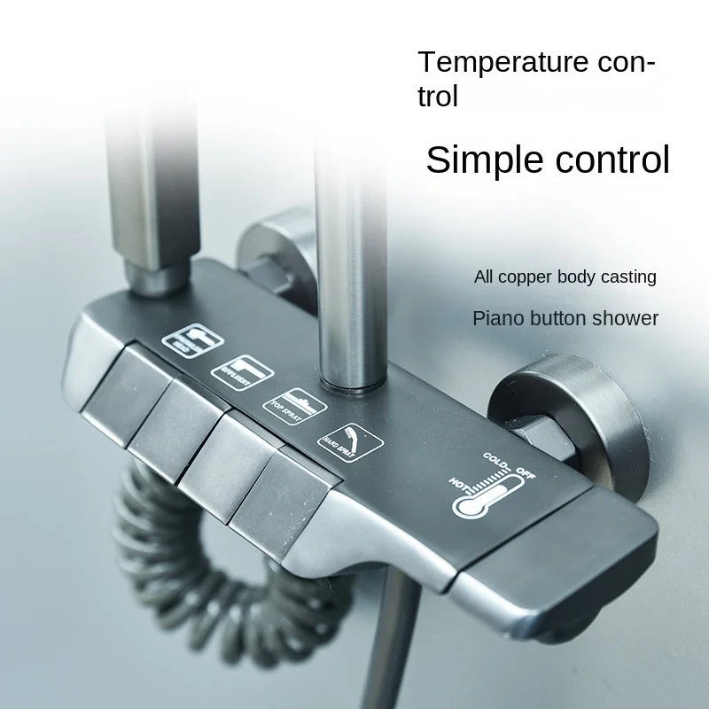 Gun Gray Shower Head Aircraft Carrier Piano Four-Gear Supercharged Home Wall Shower