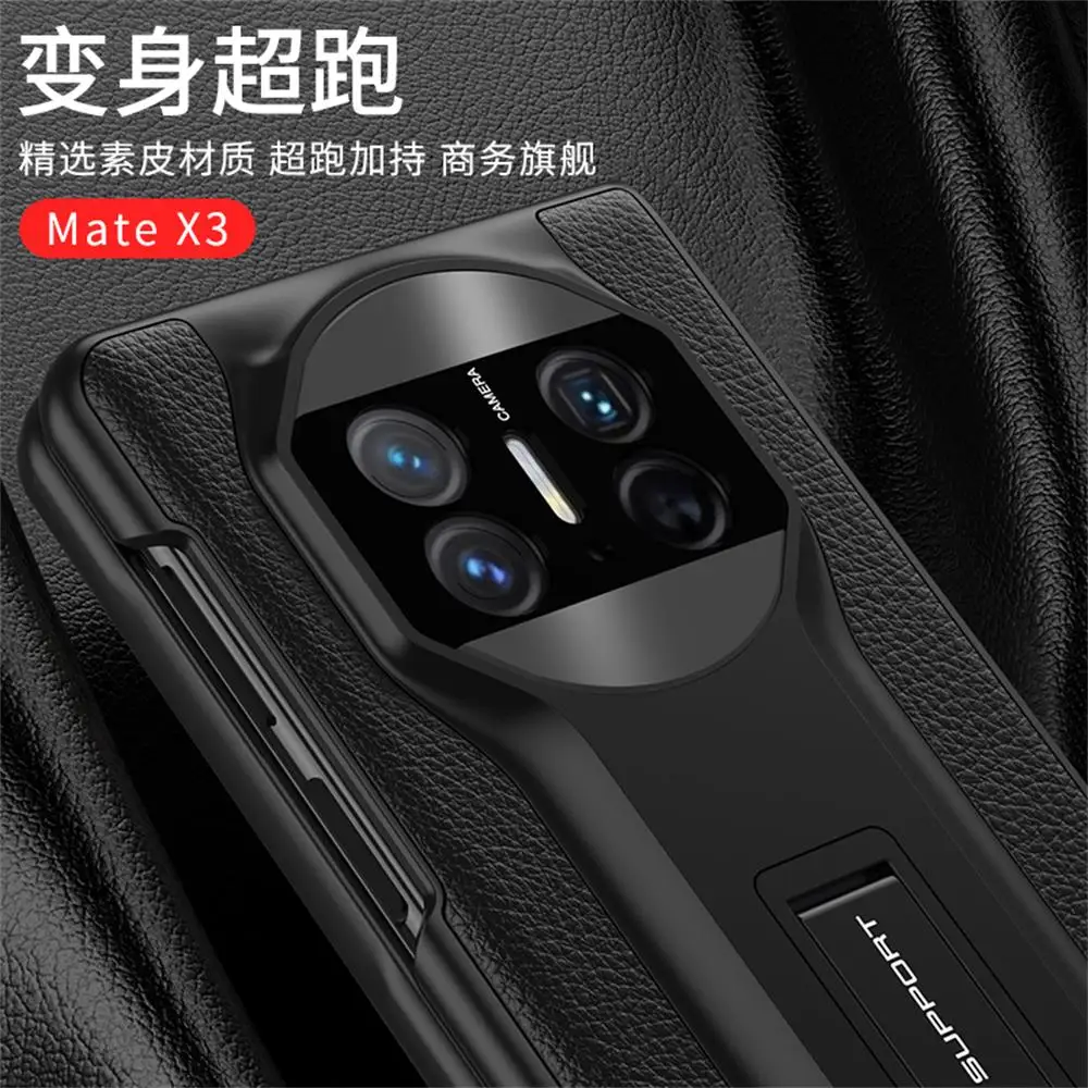 For Huawei Mate X3 Case Plain Leather Ultra-Thin Matte Bracket With Tempered Film Folding Shockproof Hard Back Cover Accessories