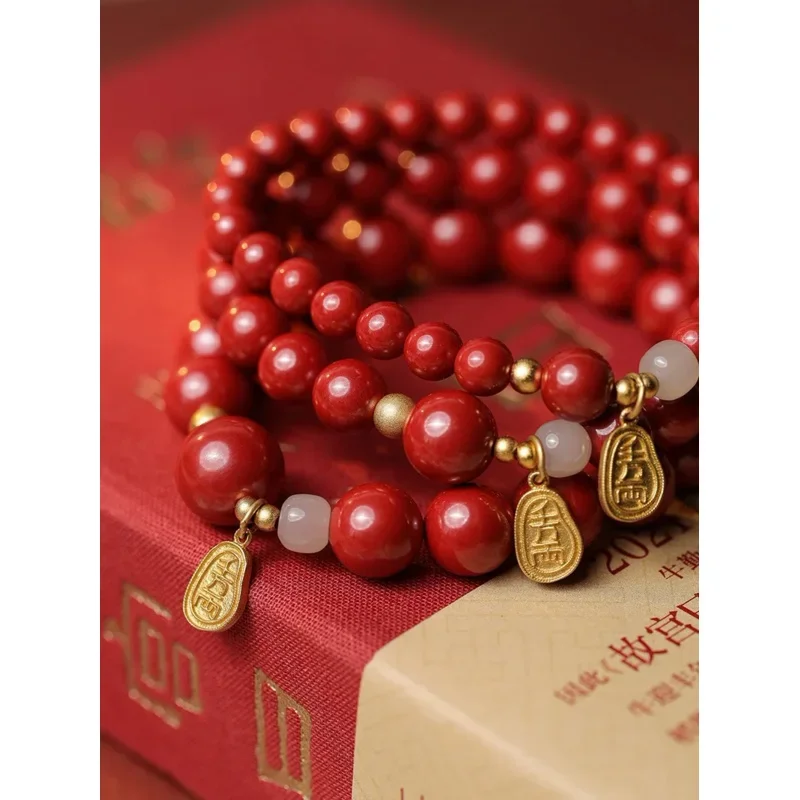 

Natural Raw Cinnabar High Content Imperial Sand Bracelet Chinese Style Transfer Bear Bracelet for Men and Women Gift