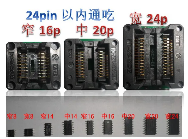 Testeur de circuit intégré Ic Transistor Testeur 3.3v / 5.0v / auto  Multifonctionnel