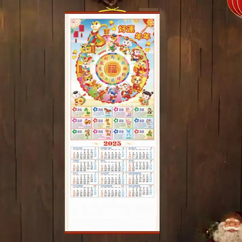 Chinese Wall Monthly Snake Year Calendar Hanging Practical Planner New Year supplies