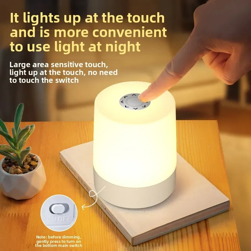 Rechargeable Touch Remote Night Lamp 6