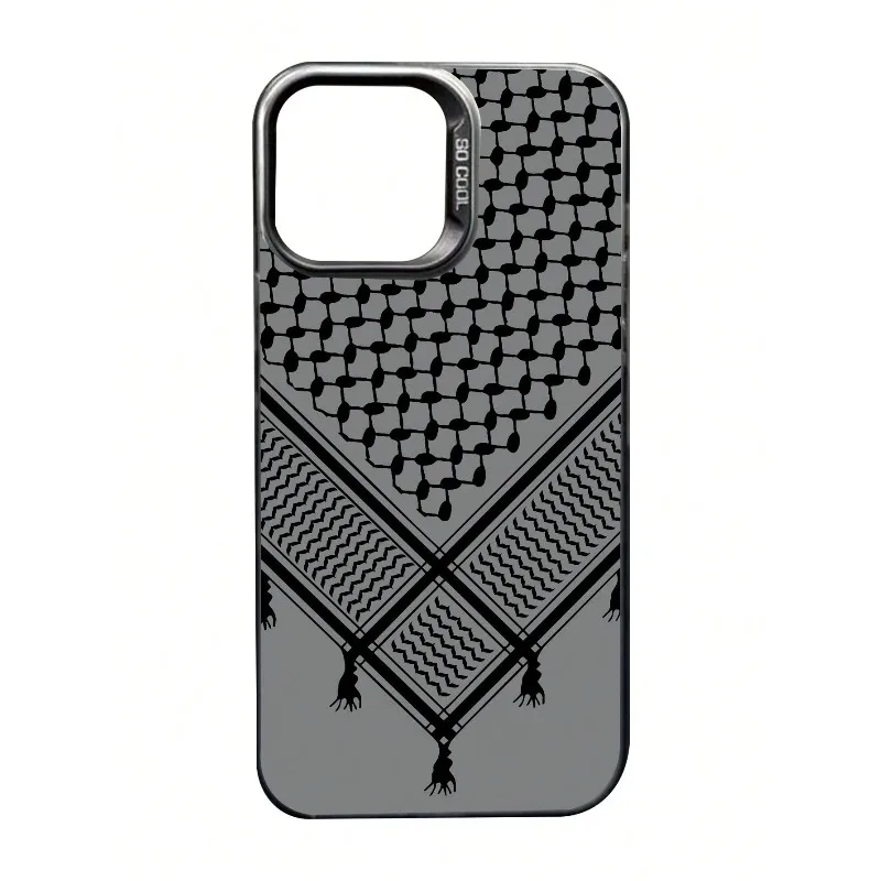 Sleek Minimalist Phone Box Case