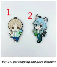 

Natsume's Book of Friends Anime Rubber Keychain Key Ring Race Straps Cosplay