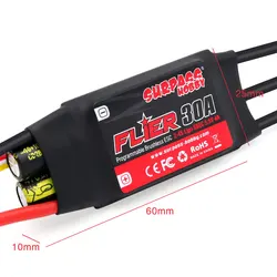 High - Performance Brushless ESC Speed Controller with BEC for RC Aircraft (Flier 30A V2)