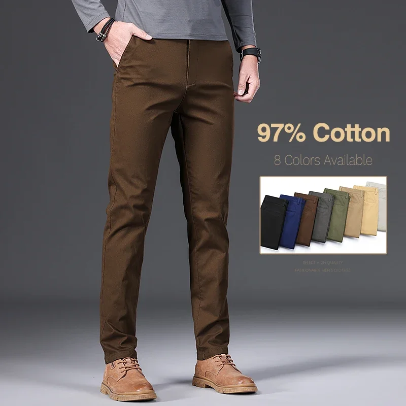 97%CottonMen