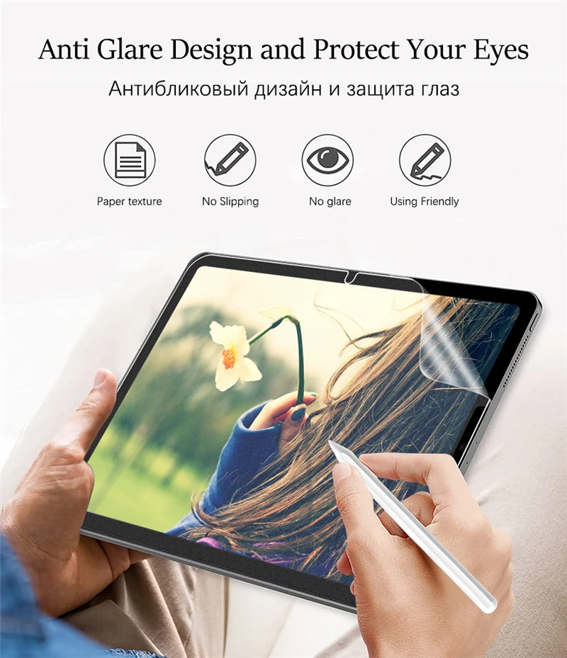 Tempered Glass Paperlike Galaxy Tab S6 Lite Paper Film Like Screen