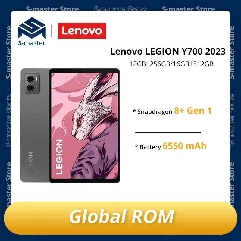 Lenovo Legion Y700 2023 12GB/256GB 日本語対応