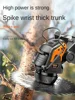 Electric lawn mower 2