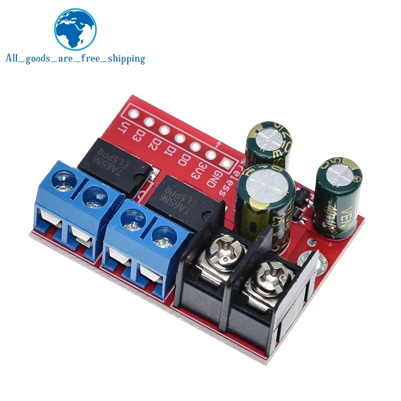 H Bridge Remote Control 5A 3V-14V Dual DC Motor Drive Module Voltage Reverse PWM Speed Regulation Double Super L298N 5AD