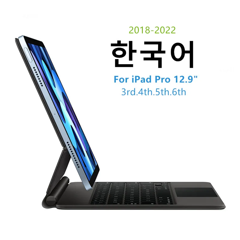Apple iPad Magic Keyboard 12.9インチ 韓国語 AJIUYU Korean Magic Keyboard For iPad Pro 11 Inch 2nd 3rd