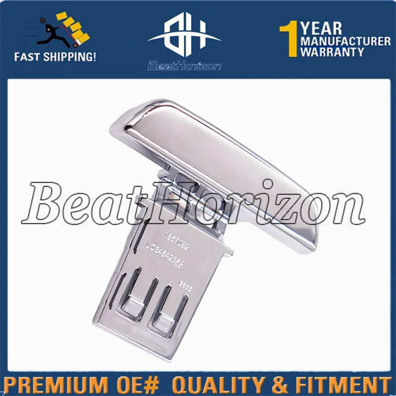 

Для задней крышки подлокотника Maserati ghiдоступ Levante