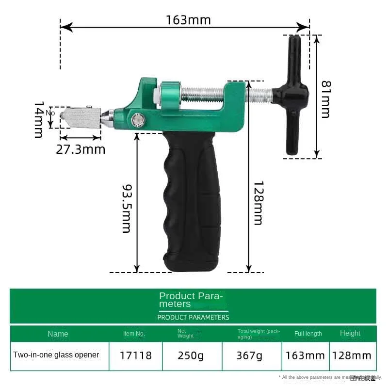 Diamond Glass Cutter for Glass Tile Cutting 2 In 1 Glass Cutter Set Manual  Construction Tool Tile Cutter 8Pcs Whole Set DropShip - AliExpress