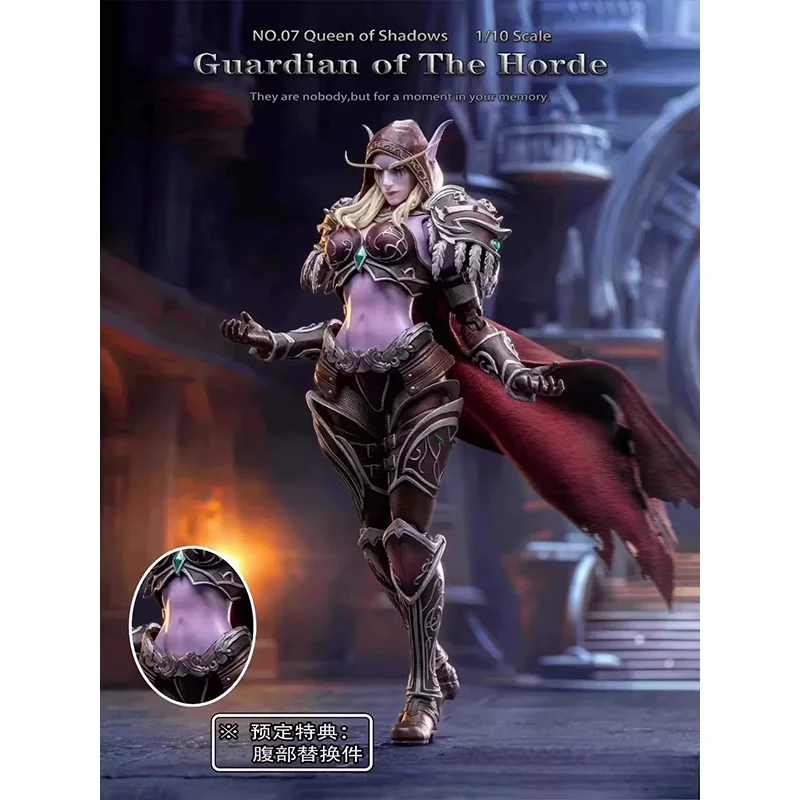 Original Guardian of The Horde 1/10 Scale 07 Queen of Shadows WOW