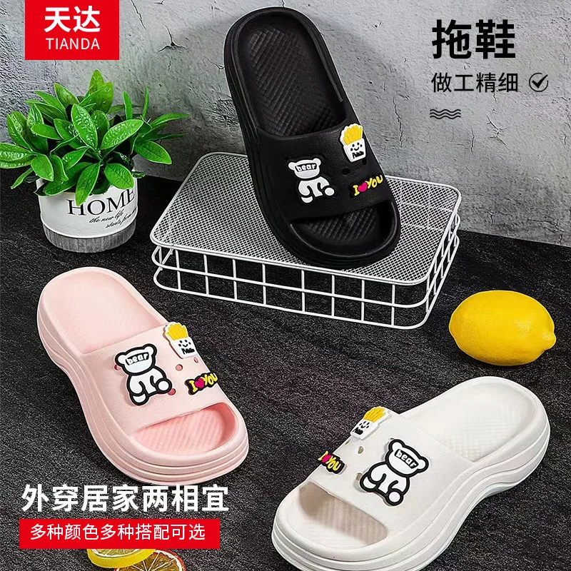 

A0268 new summer EVA women's slippers for indoor non-slip outer wear ins style fashionable thick-soled home slippers