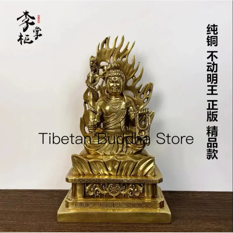 

22cm The Pure Copper Immovable King Buddha Statue Brass Immovable Bodhisattva in the Tantric Canon of Tibetan Buddhism