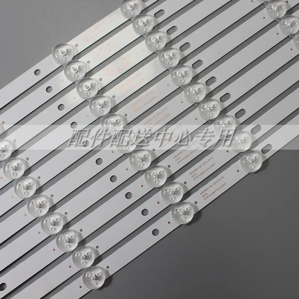 10Pcs x LED Ʈ Ʈ 4708-K320WD-A2113N01 A1113N11 TX-32FR250K K320WDX A1 A2 A Ÿ 2T-C32ACSA 32S2800EV 6-LEDs
