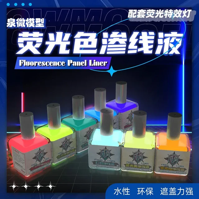 Model Painting Water-based Fluorescent Ink Panel Liner Model Figures  Coloring Tools For Gundam Model Hobby DIY