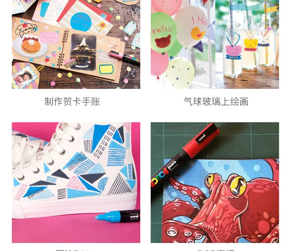 16pcs UNI POSCA Markers Set - Waterproof Acrylic Graffiti Art Supplies