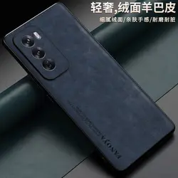 Luxury Leather Matte Shockproof Bumper Shell for Reno 12 5G (Blue)