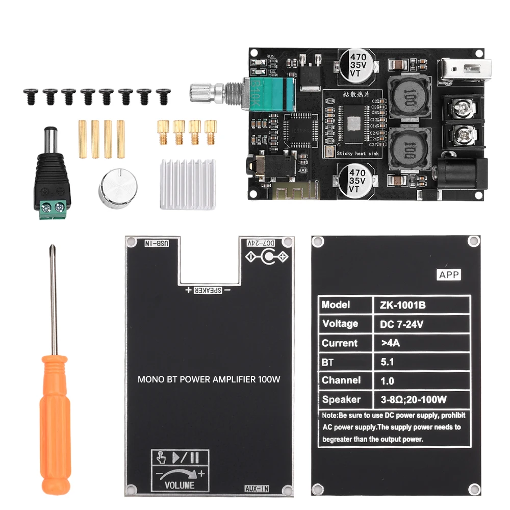 POWER BLOCK 専用台セット ZK-1001B Mono 100W Bluetooth Audio Amplifier Board TPA3116