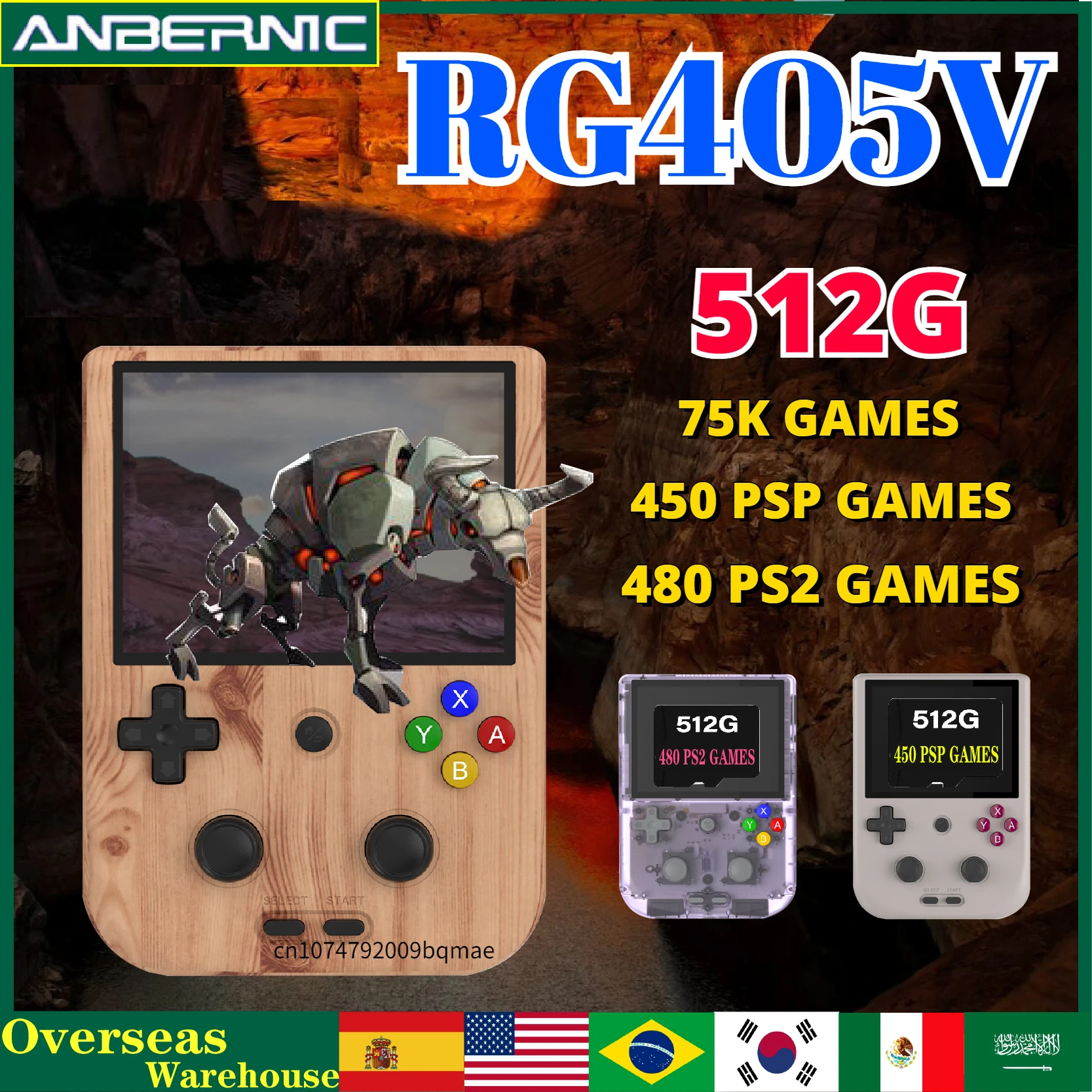 ANBERNIC RG405V Handheld Game Console 4-inch Android 12 System 128G With  Game US