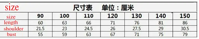 QQ截图20190719080237