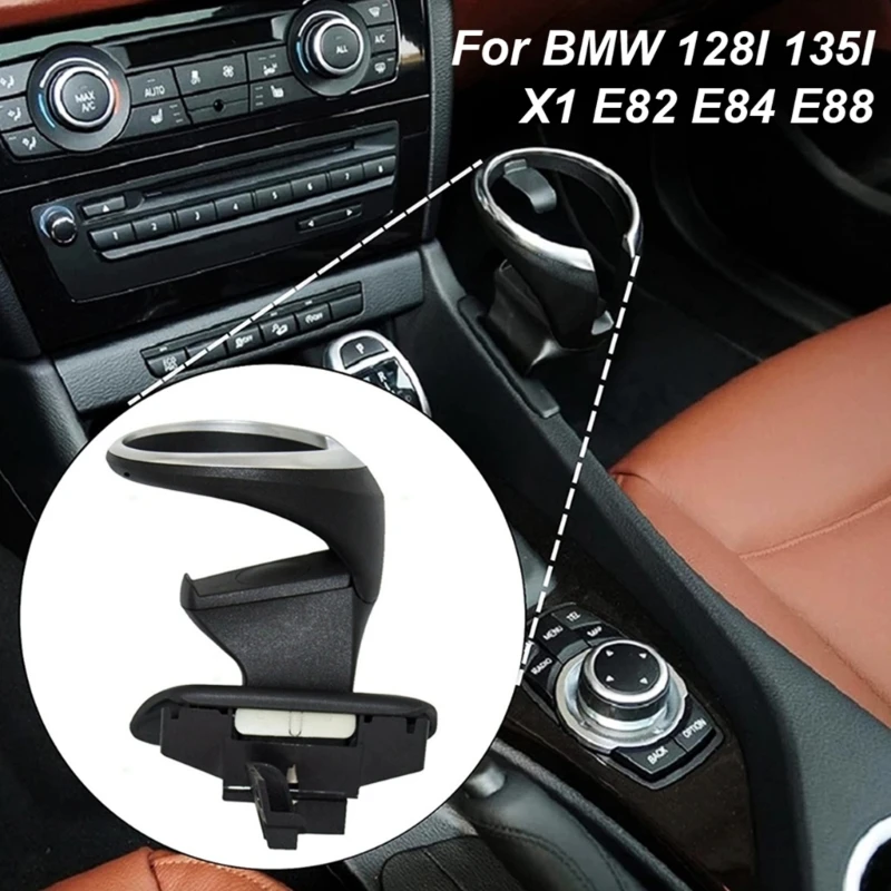 

51160443082 Center Console Beverage Cup Drink Rack For E81 E82 E87 E88 Dropship