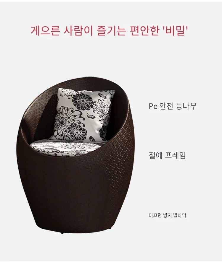 Description Picture 4 of itemOld Style Imitation Bamboo Egg Chair Iron Frame Single Sofa Balcony Leisure Bird's Nest Chair PE Rattan Weaving Home Furniture