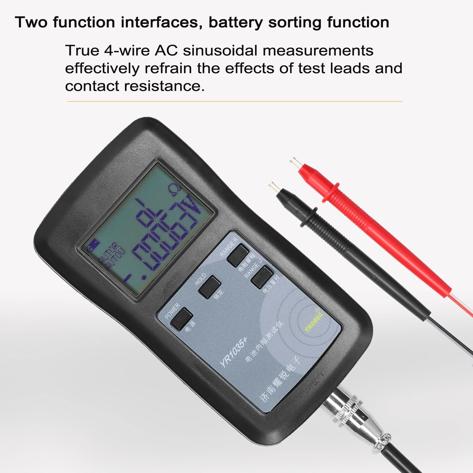4-Wire Internal Resistance Tester YR1035/YR1030 Battery Internal Resistance Test Instrument 100V Electric Vehicle Group 18650 resistance tester
