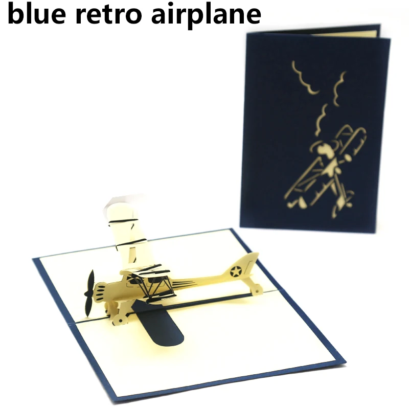 blue retro