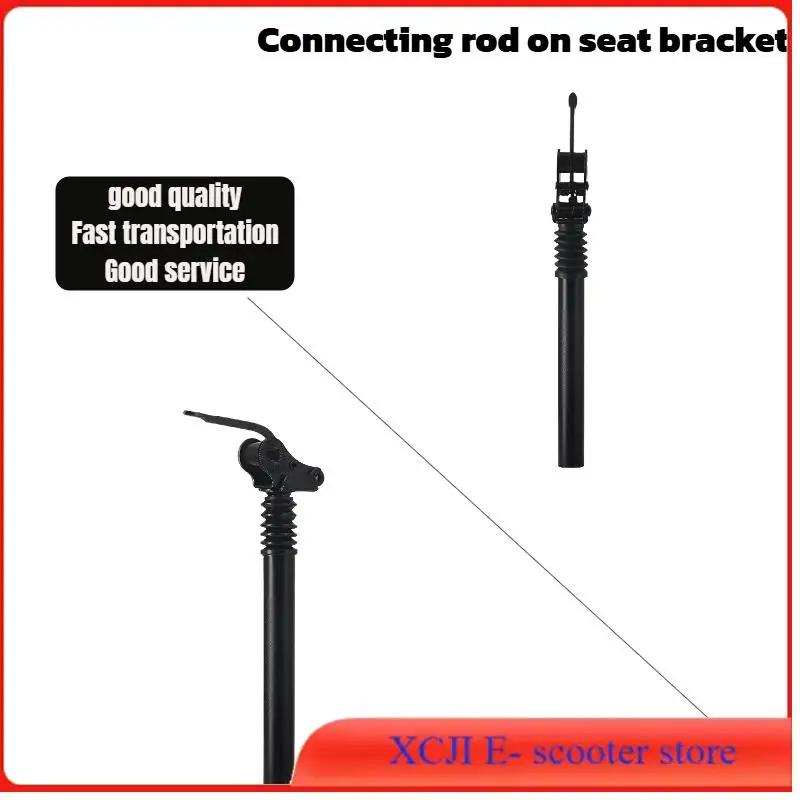 27.2/28.6mm Seat Tube Suitable for 8/10 Inch Electric Scooter Skateboard Pad Chair Shock Absorber Seat Modification Accessories