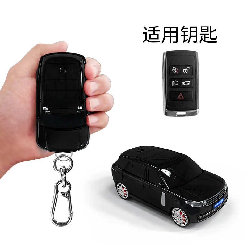 Luxurious Car Key Protector - Sleek and Durable Design