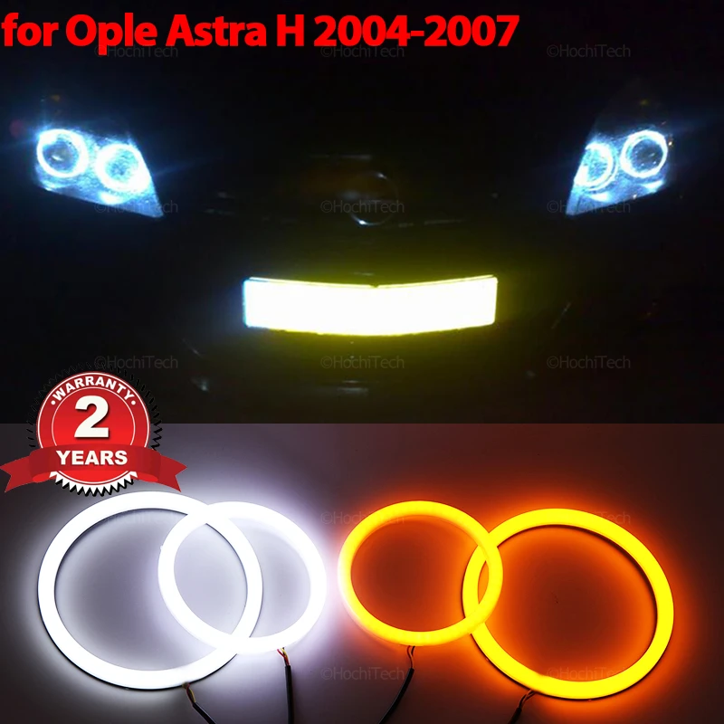 

Лампы кольцевые галогенные для OPEL Astra H 2004-2007