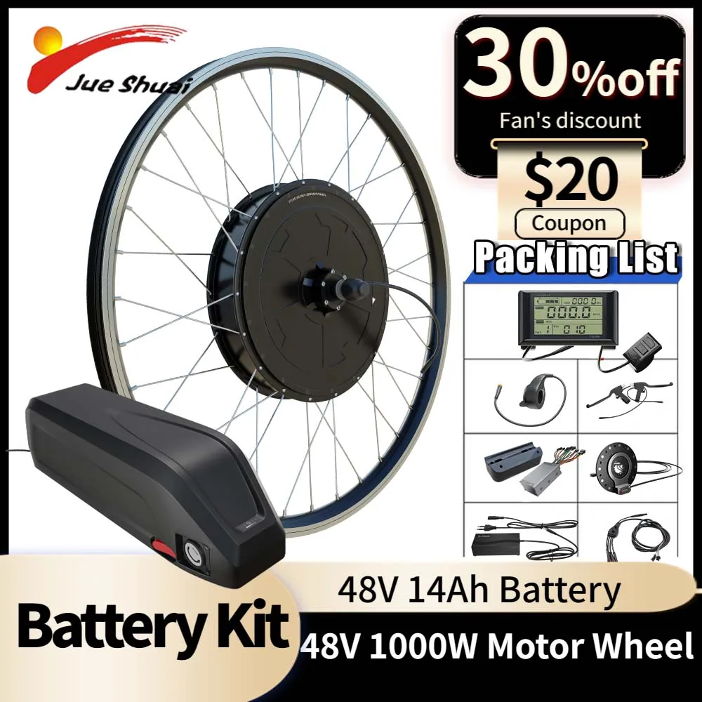 Ebike Motor Kit with Battery 14AH Lithium Motor Wheel Brushless Hub