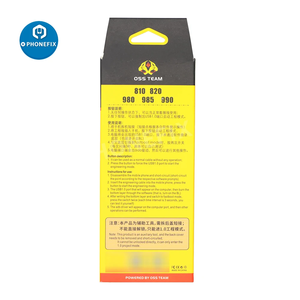 Рисунок 6 - Инженерный кабель HW Chrysanthemum USB 1