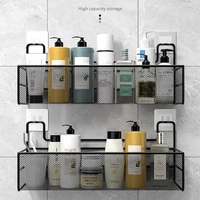 Wall-mount Bathroom Shelf Shower Shampoo Rack Toilet Accessories Kitchen Free Punch Condiment Storage Basket Bathroom Organizer 1
