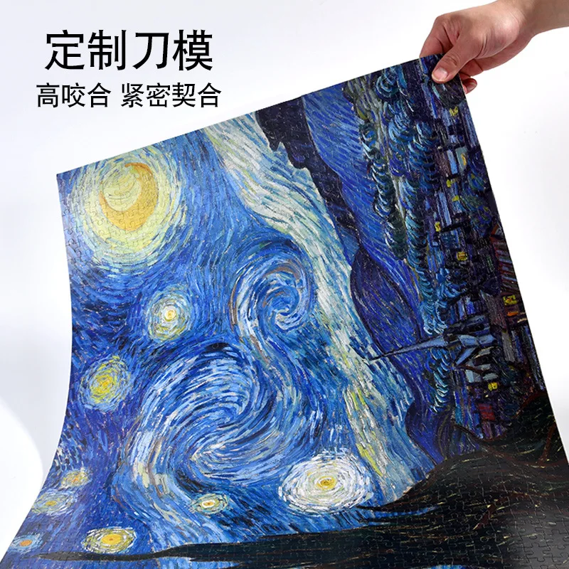 Adult puzzle cute healing high difficulty decompression girl puzzle toy birthday gift 2