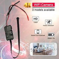 La caméra WiFi 2.0MP sans fil 4K home DIY prend en charge la diffusion en direct en temps réel via l'application de smartphone. Qualité d'image 1080P. 3 modèles disponibles 1