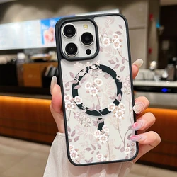 Elegant Purple White Floral Magnetic Clear Phone Case - Shockproof Hard Cover - Galaxy S23 Ultra (Black)