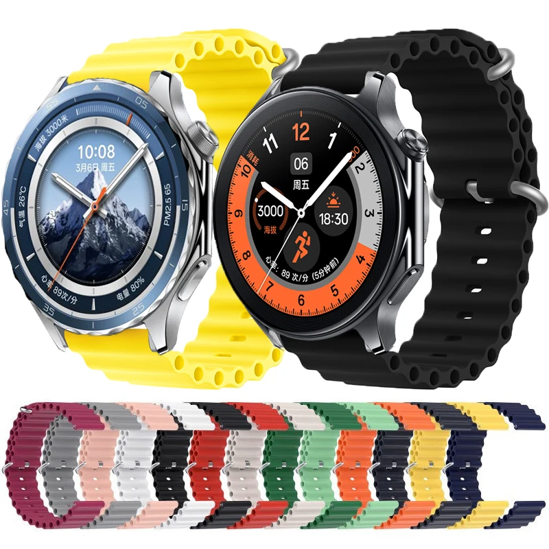 Silicone Sport Bracelet Band with Ocean Loop Design, 22mm Width