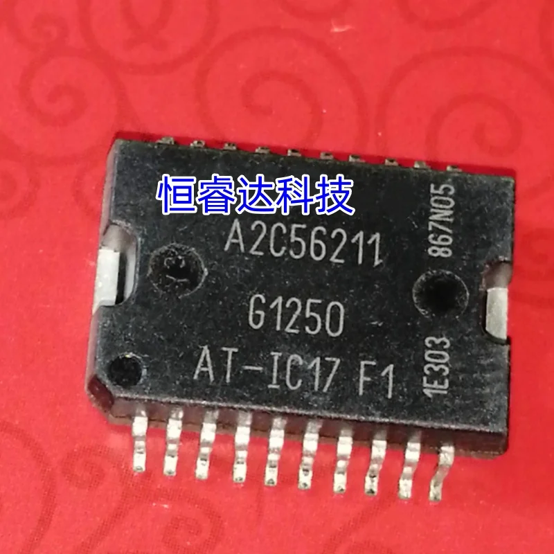 

5 шт./партия, автомобильные чипы A2C56211 AT-IC17 F1 ATIC17 F1 HSOP20