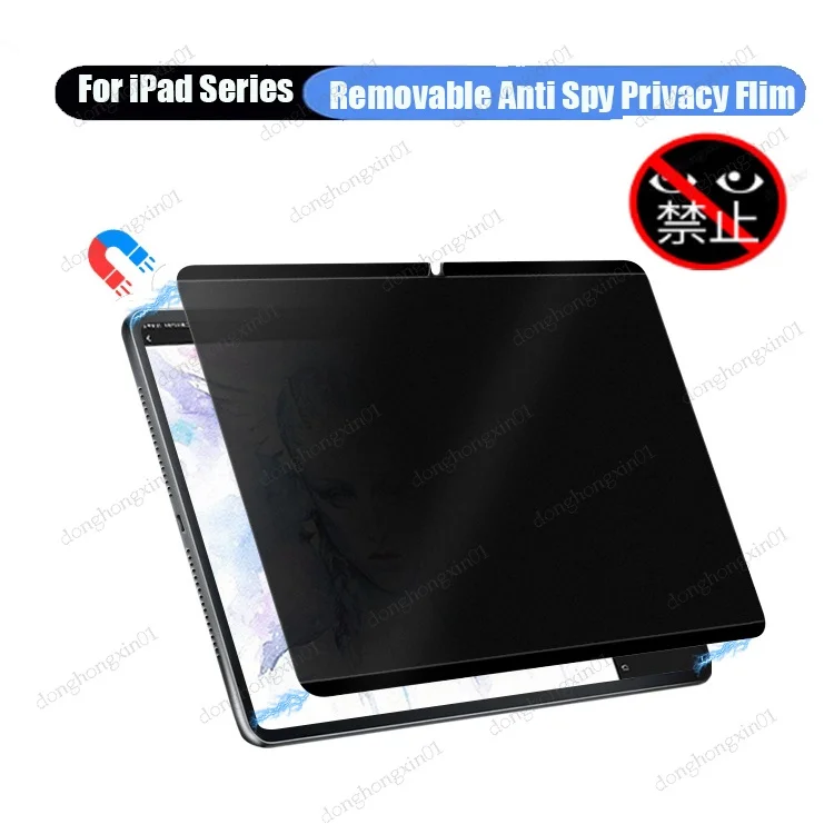 

Anti Spy Privacy Like Paper Film For Ipad Pro 11 2022 2020 12.9 10 9.7 10.2 9th Ipad Air 5 4 3 Mini 6 Magnetic Screen Protector