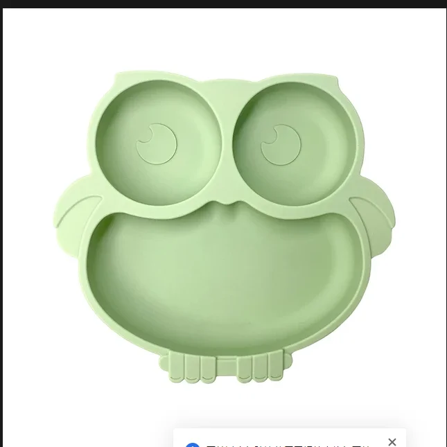 Owl Green