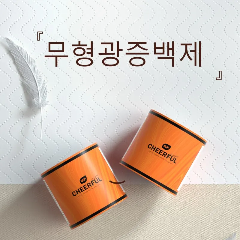 Рисунок 5 - Мягкая 5-слойная оранжевая туалетная