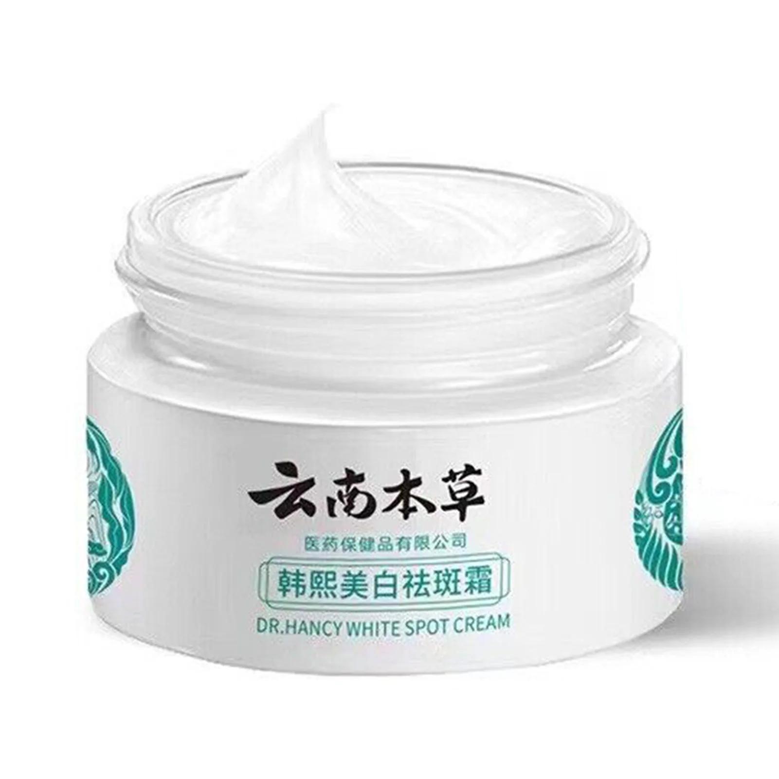 

Freckle Removal Whitening Cream Pigmentation Moisturizing Skin Care Cream for Brightens Skin Care