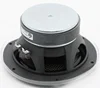 SOTAMIA 5.5 Inch Midrange Woofer Speaker Bass 6 Ohm 60W Sound Speaker Aluminum Frame Carbon Fiber Audio Loudspeaker for ADAM AM5 4