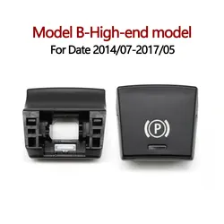 Luxury Car Handbrake Parking Brake Button Switch Cover in Sleek Design (B High - end model 1PC)