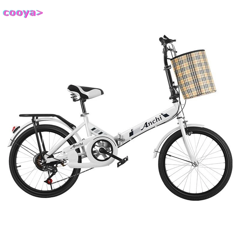 20-inch folding bicycle student bicycle middle-aged children single-speed variable speed portable city light travel folding bicycle